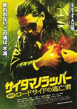午夜视频黄色