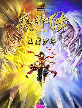 午夜视频黄色
