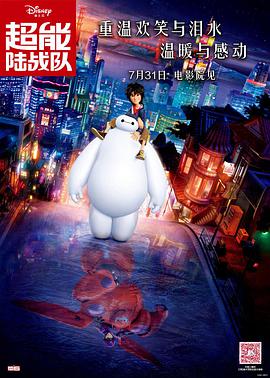 午夜视频黄色